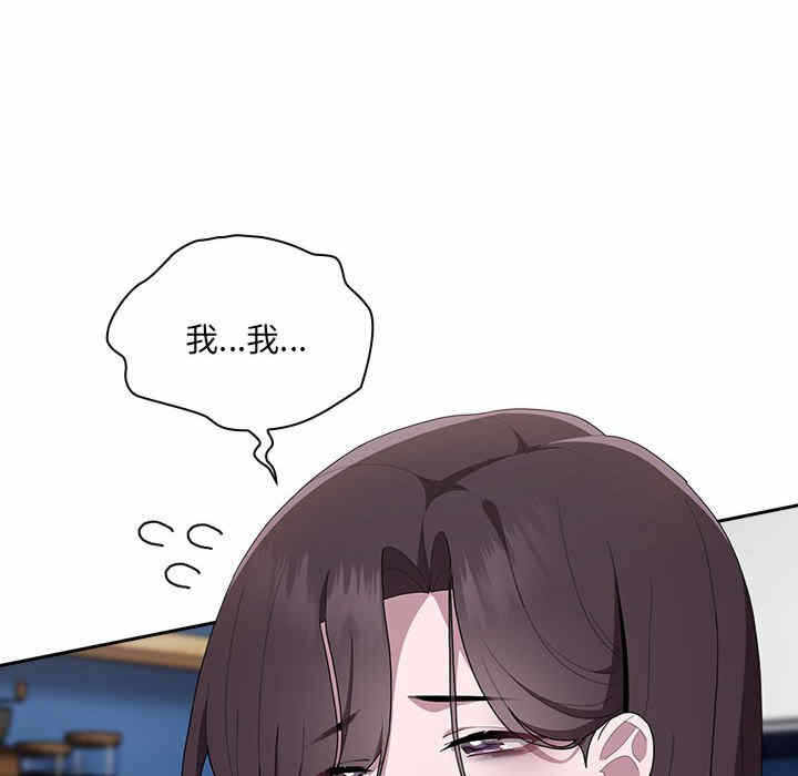 第94张