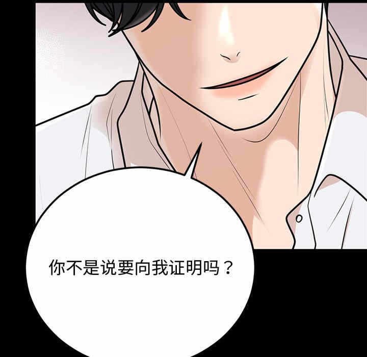 第137张