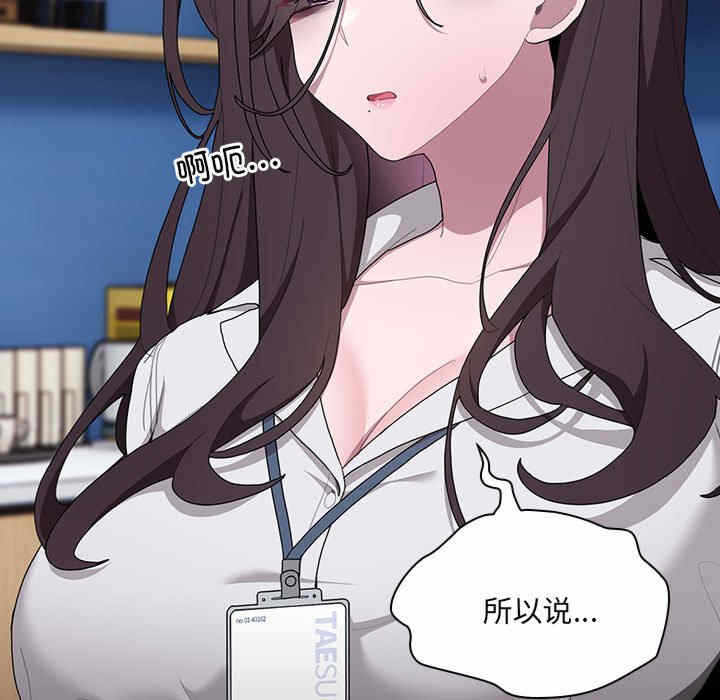 第95张