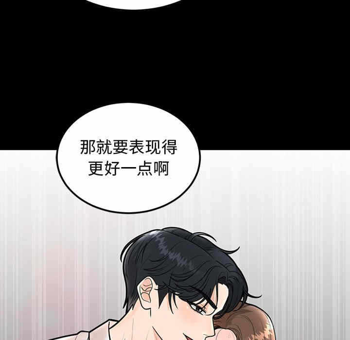 第141张