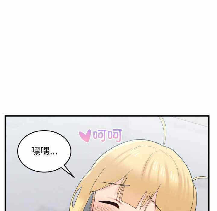 第44张