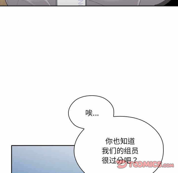 第97张