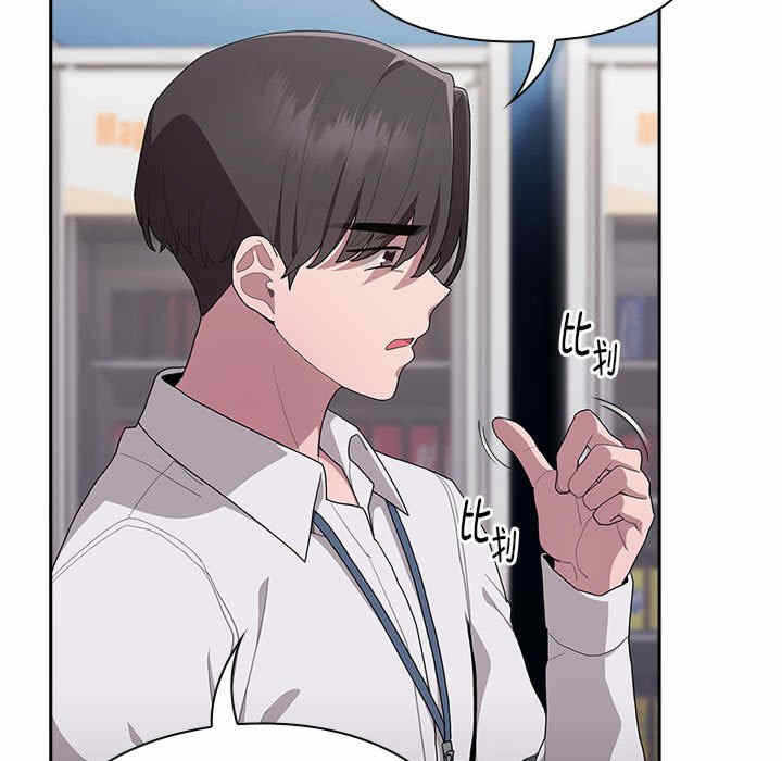 第99张