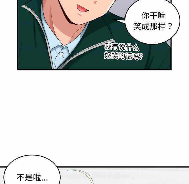 第47张