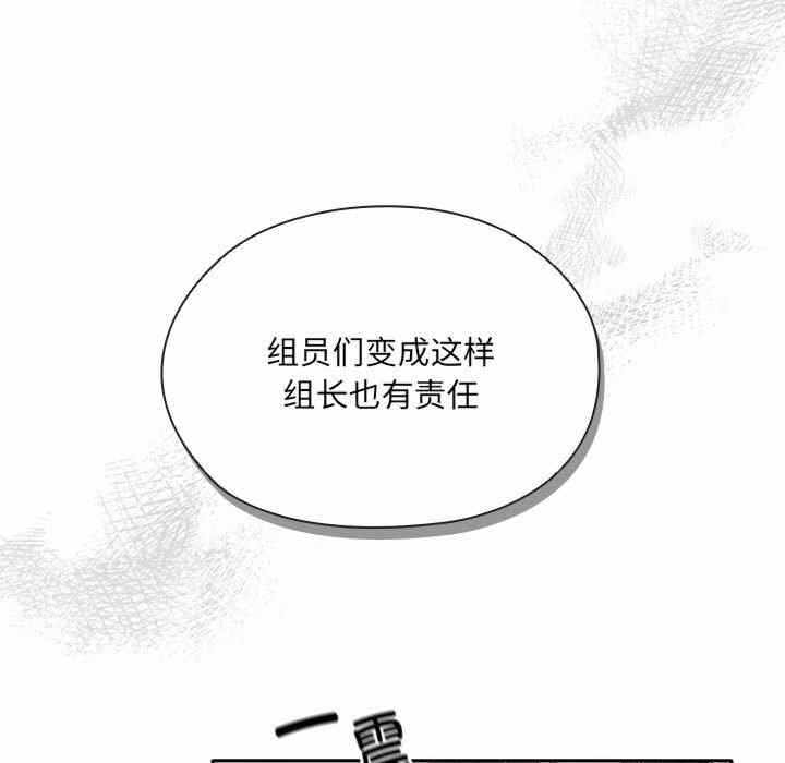 第104张