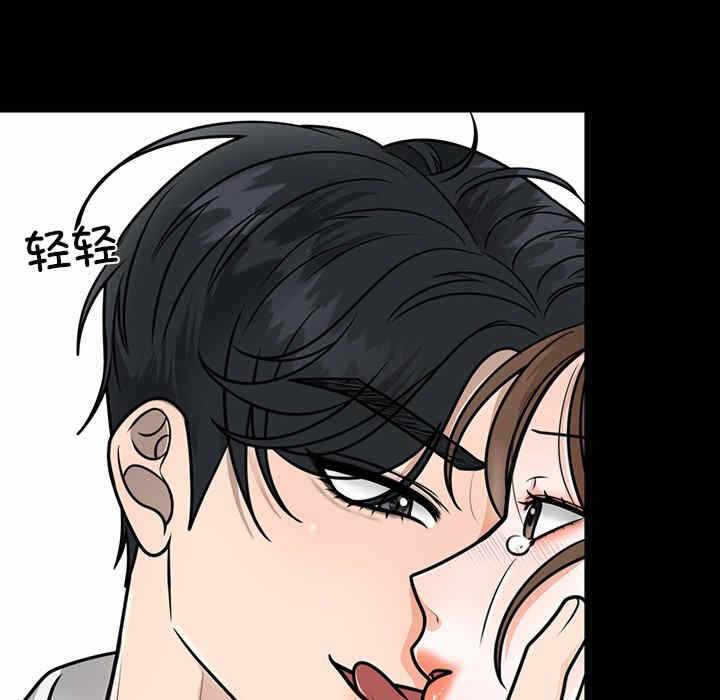 第151张