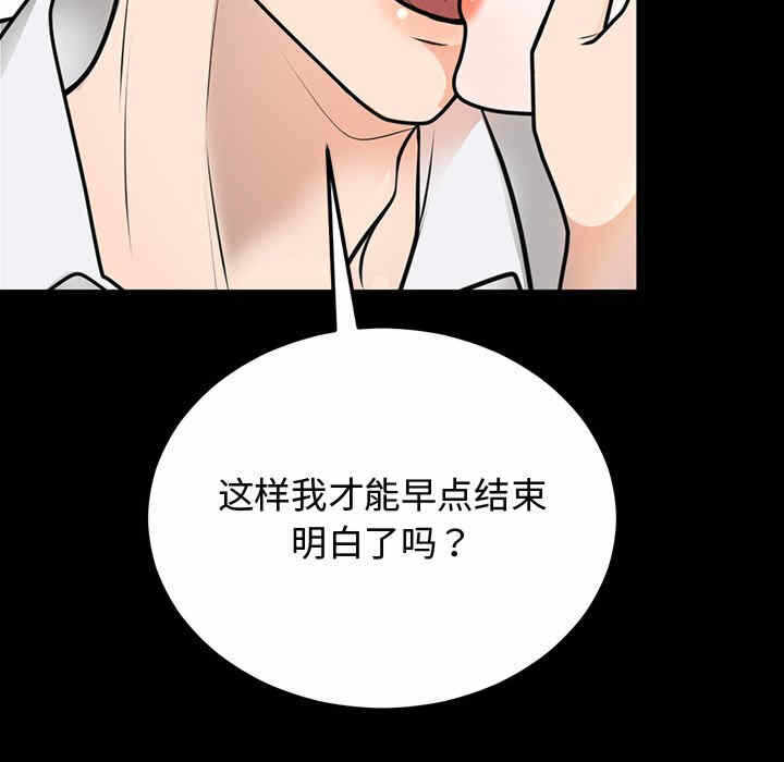 第154张