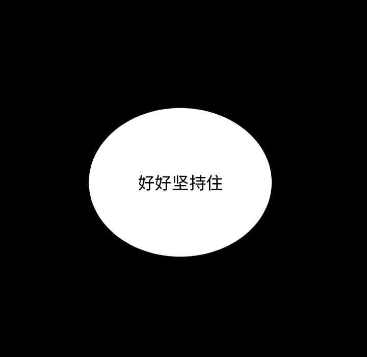 第157张