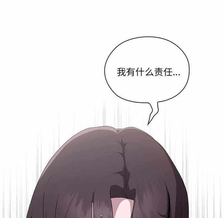 第107张