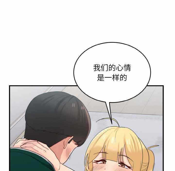 第50张