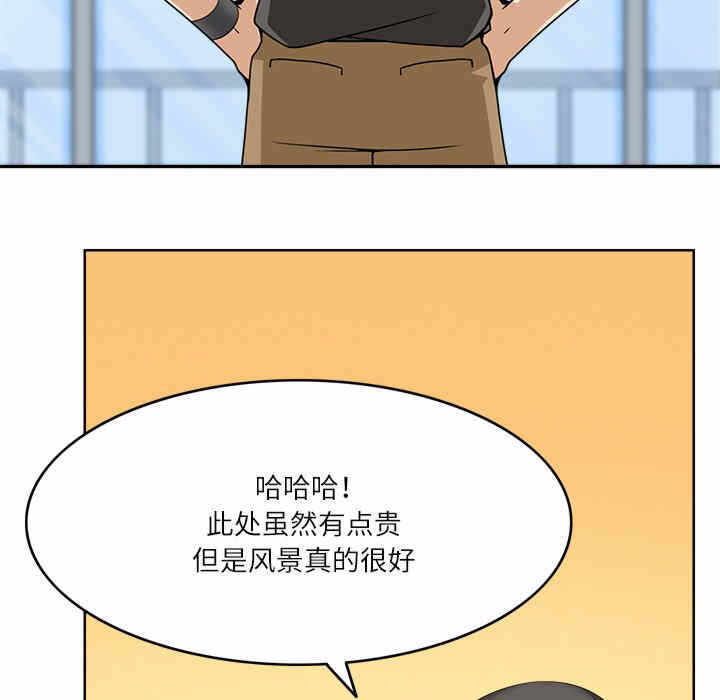 第38张