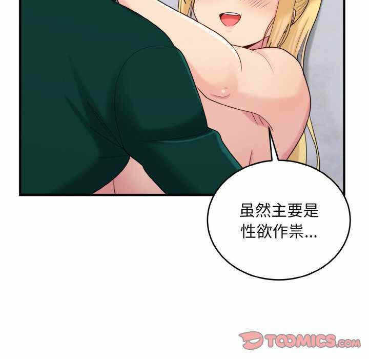 第51张