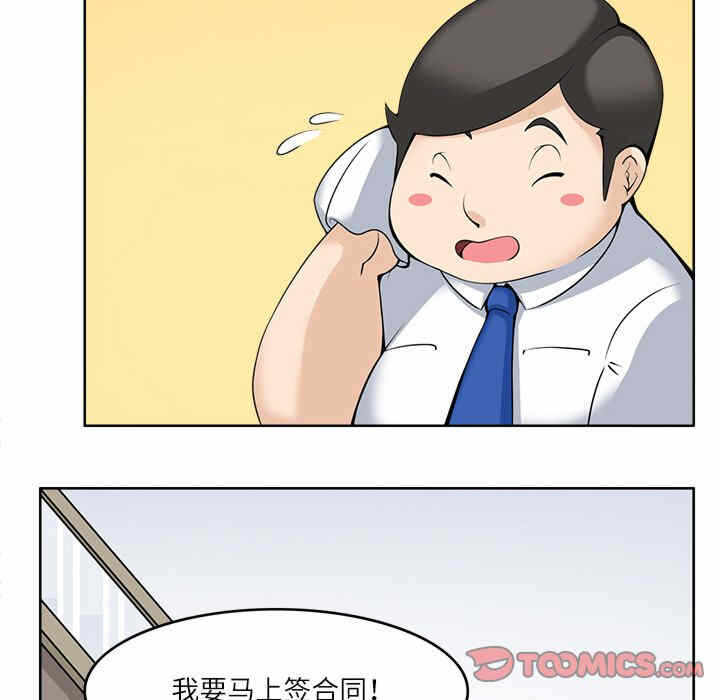 第39张