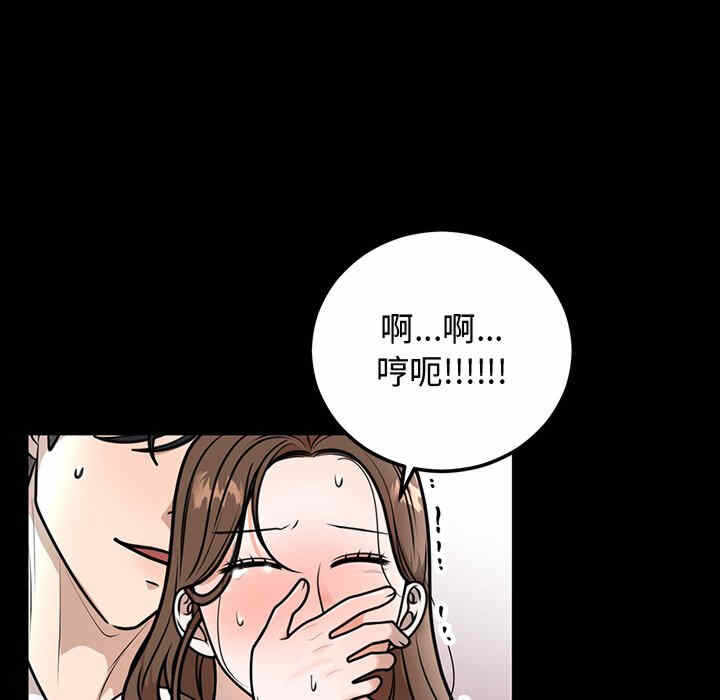第163张