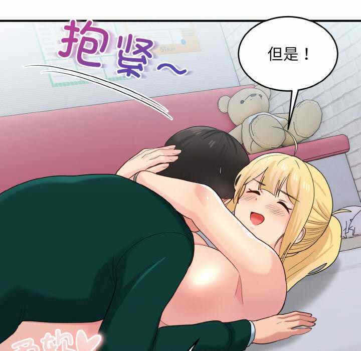 第52张