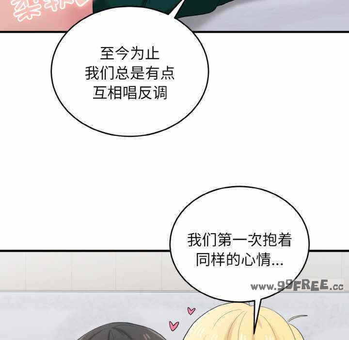 第53张
