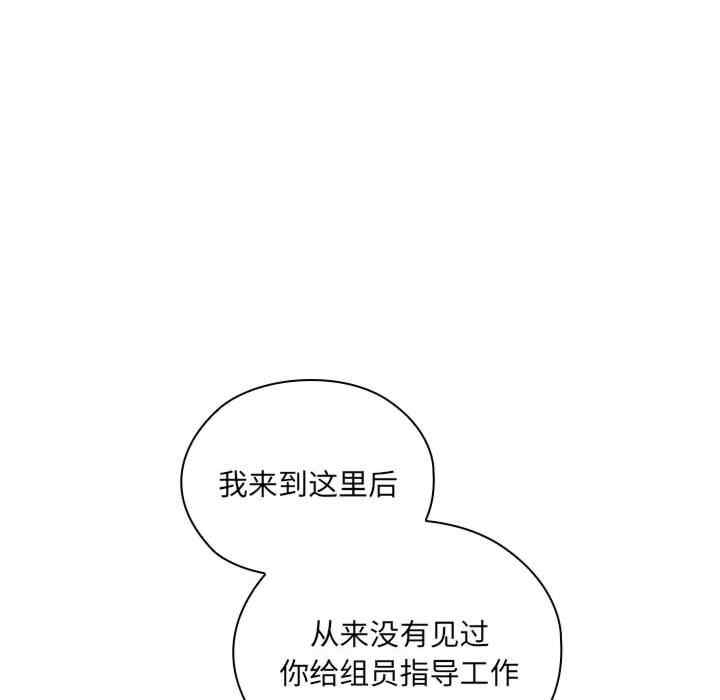 第114张