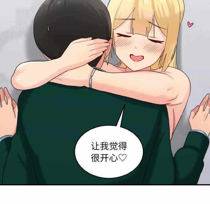 第54张