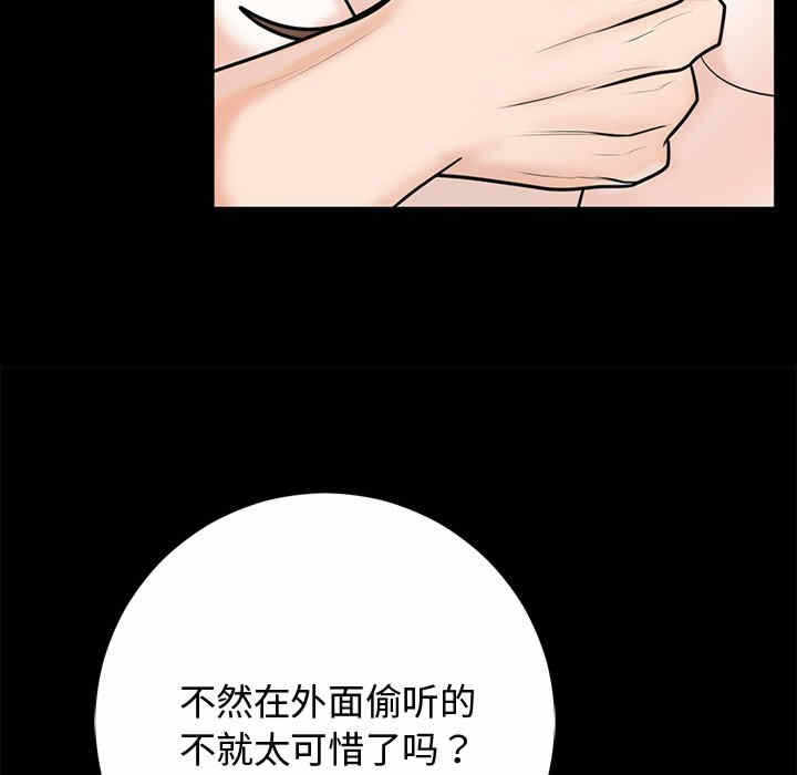 第174张