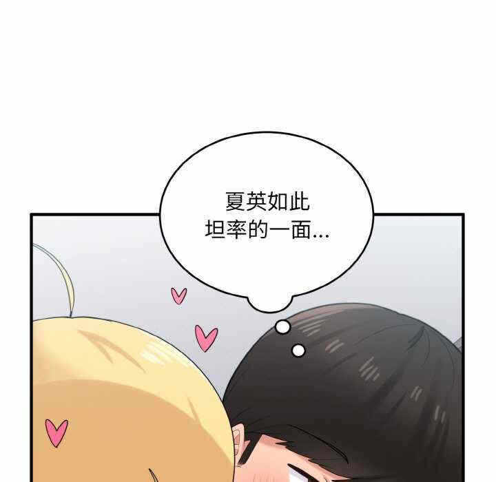 第55张