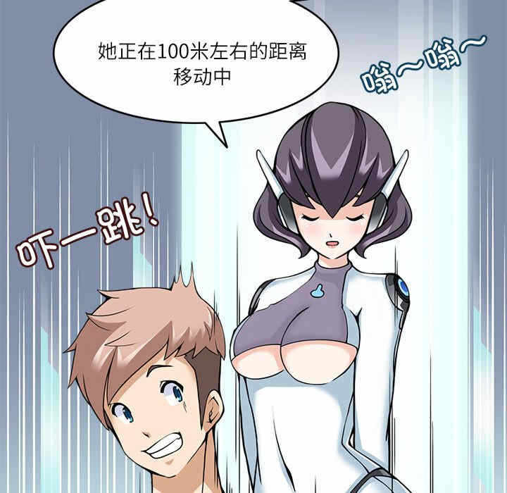 第48张