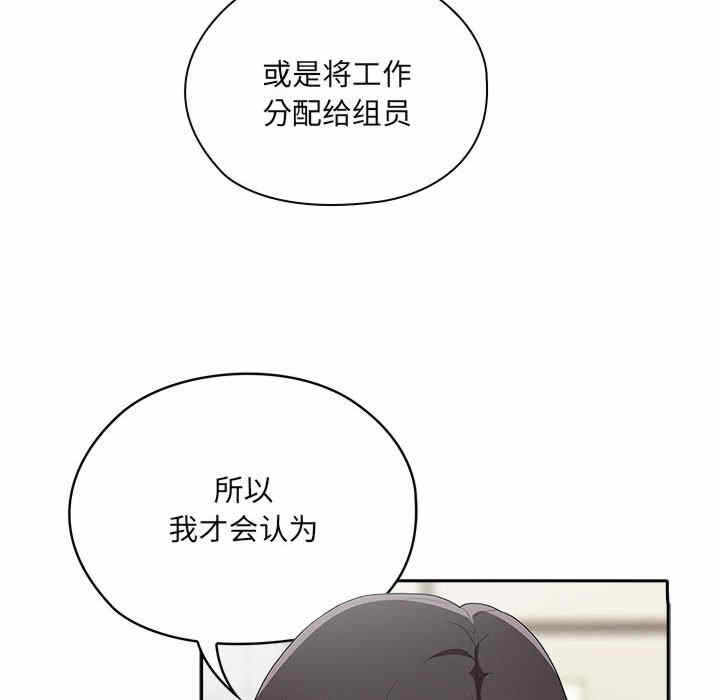 第118张