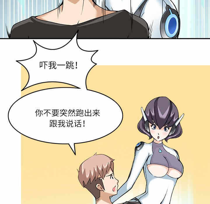 第50张