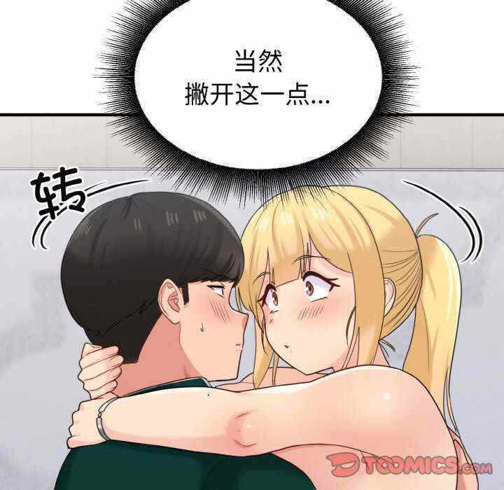 第57张