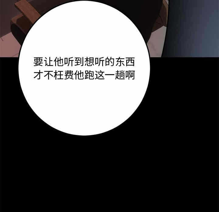 第183张