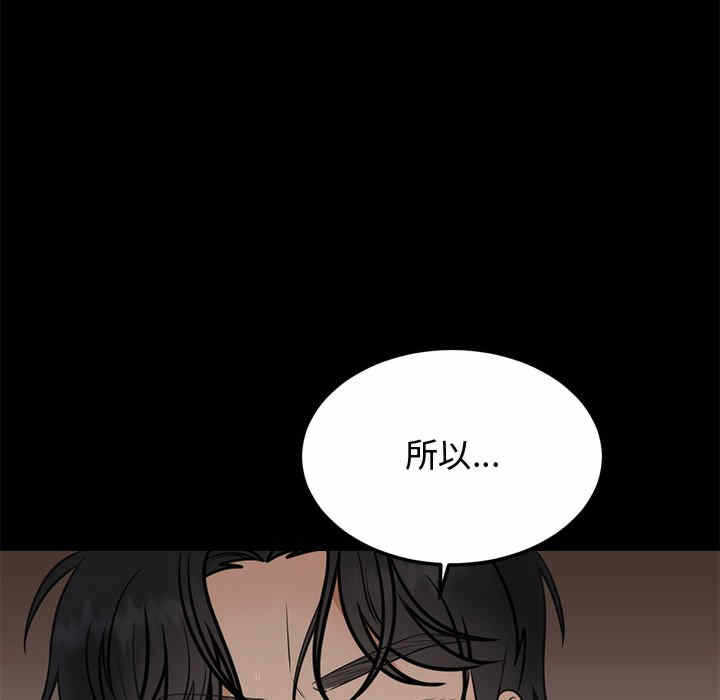 第186张