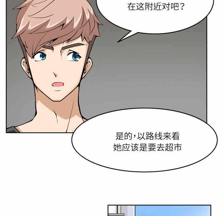 第53张