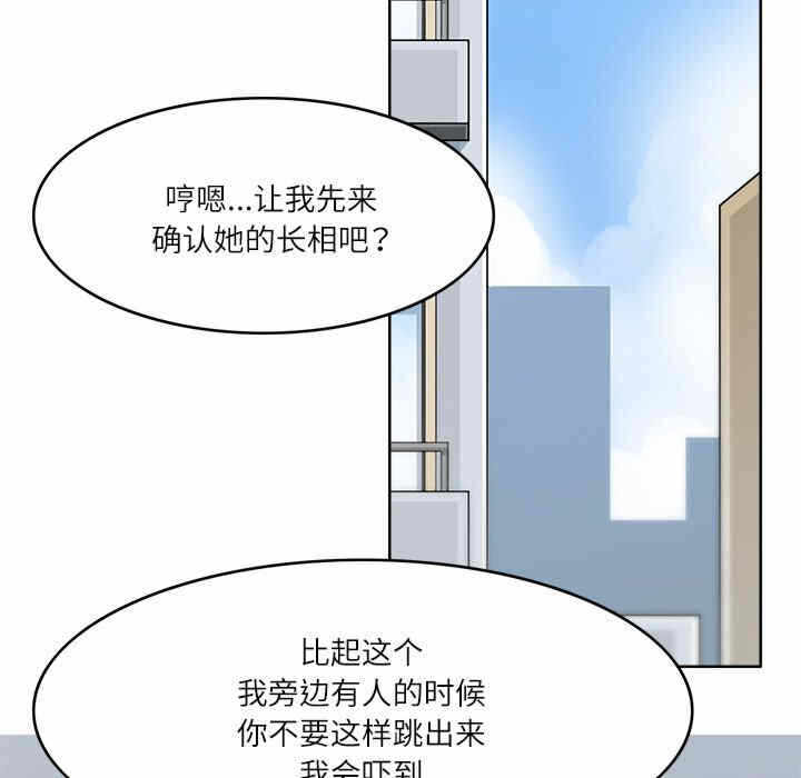 第54张