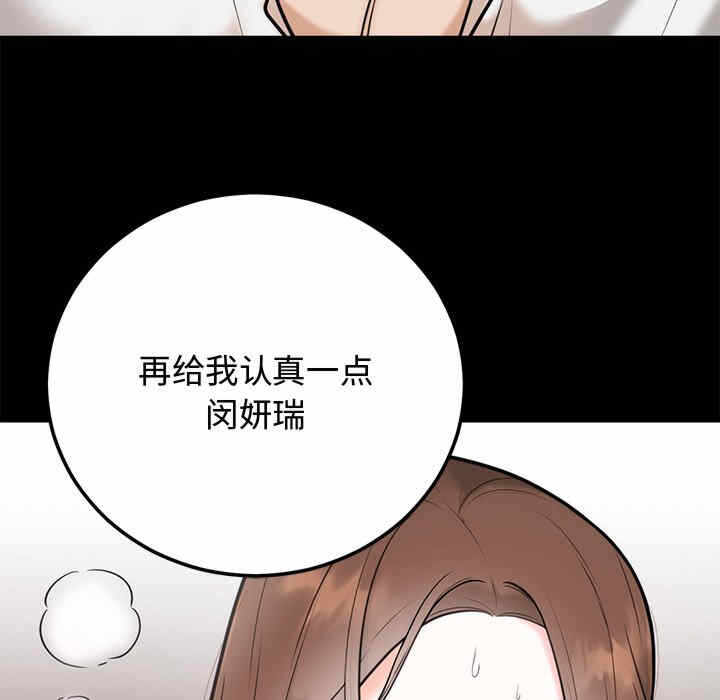 第192张