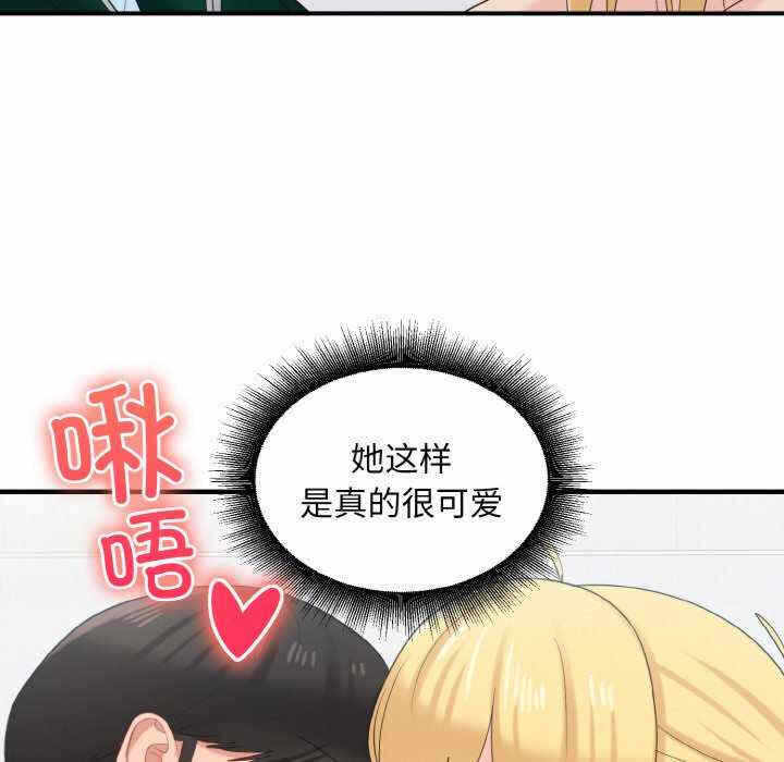 第60张