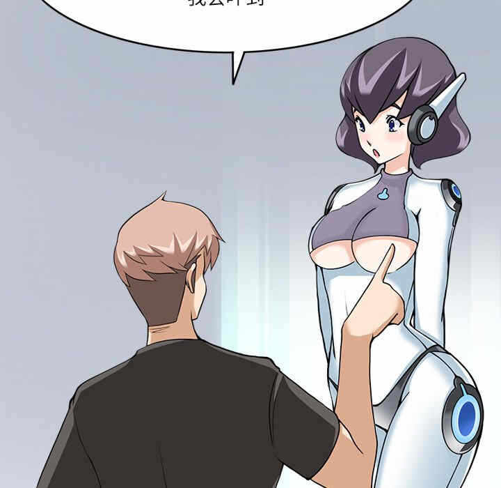 第55张
