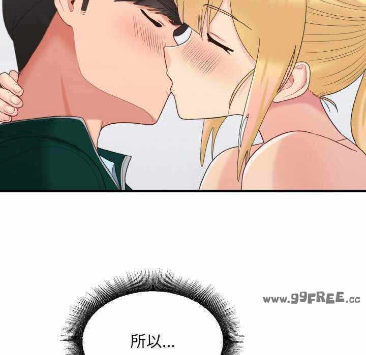 第61张