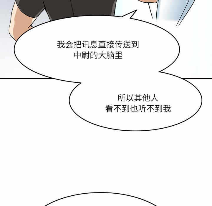 第56张