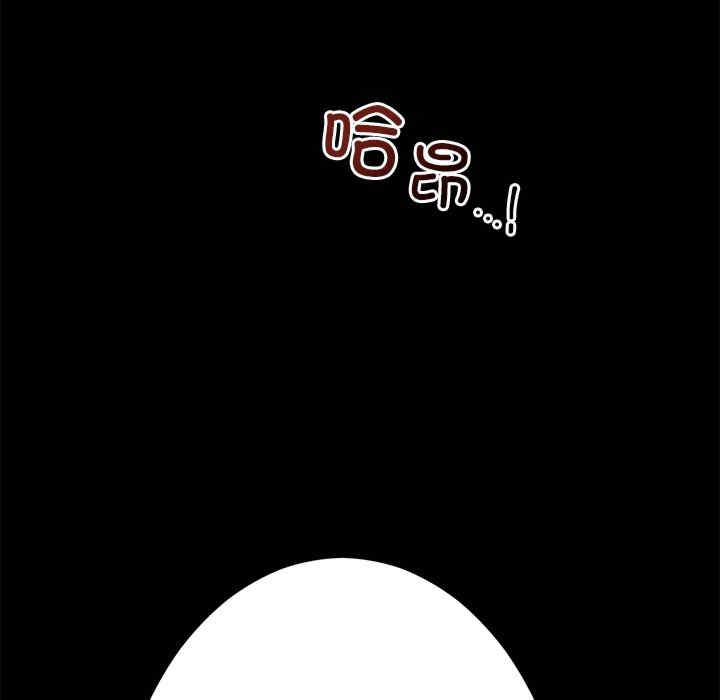 第196张