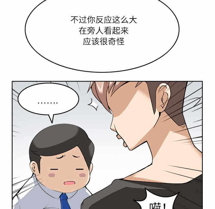 第57张