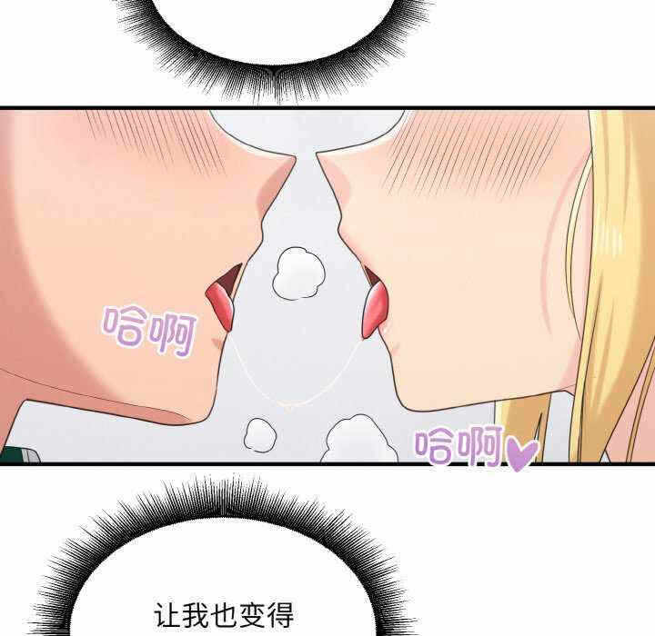 第62张
