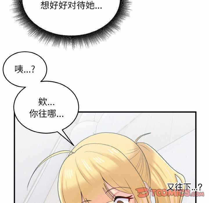 第63张