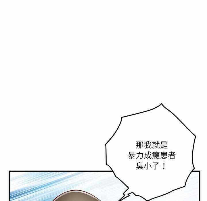 第37张