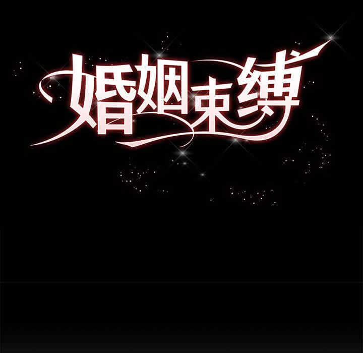 第199张