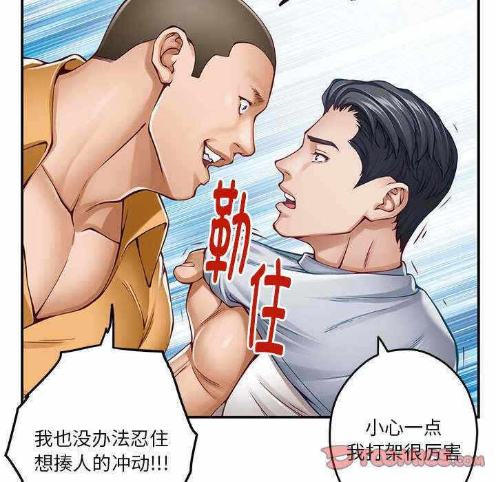 第39张