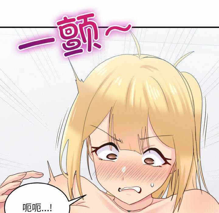 第65张