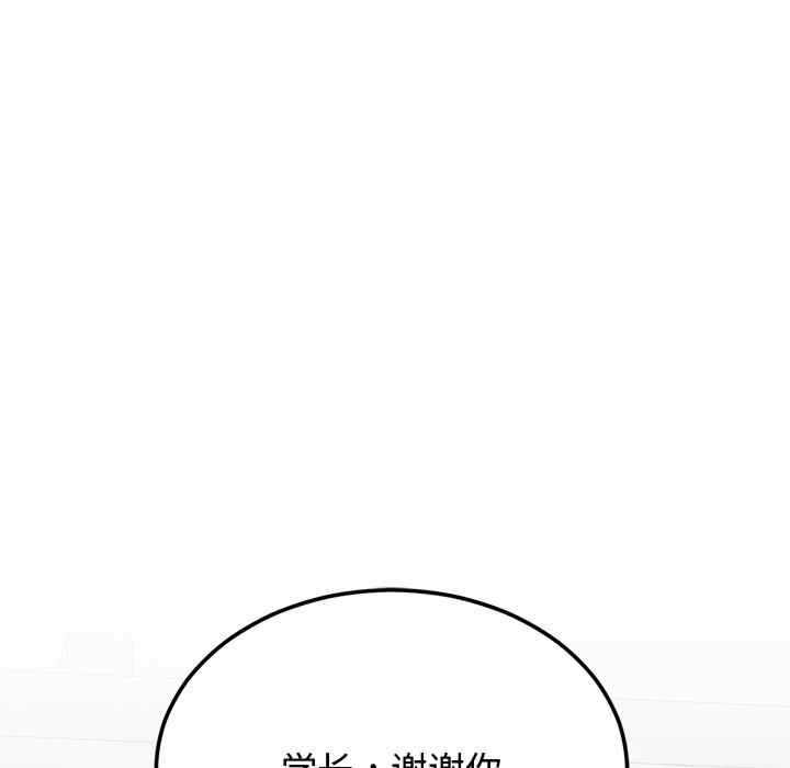 第204张