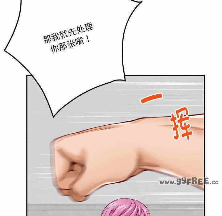 第44张