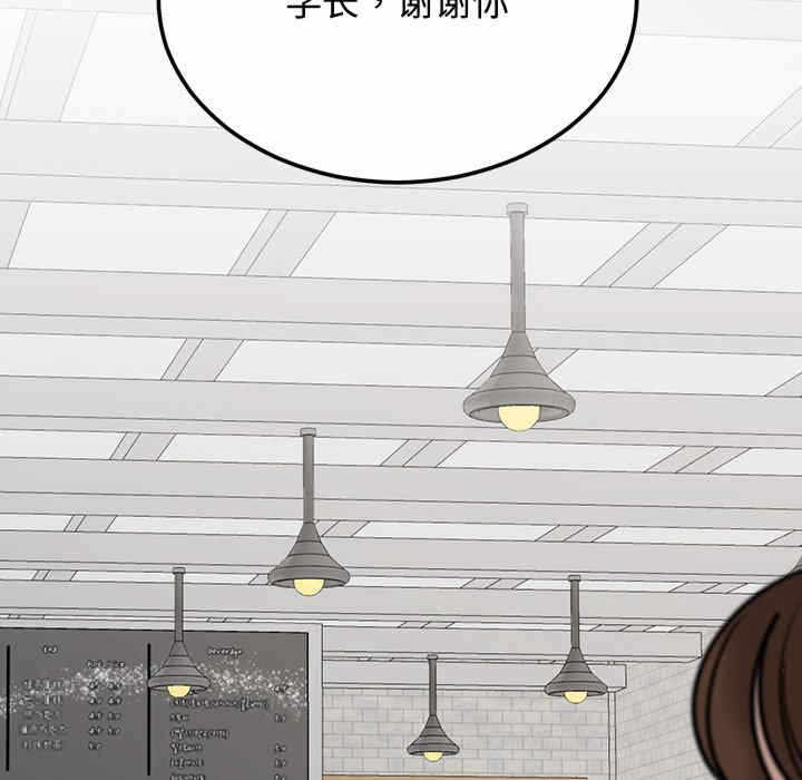 第205张