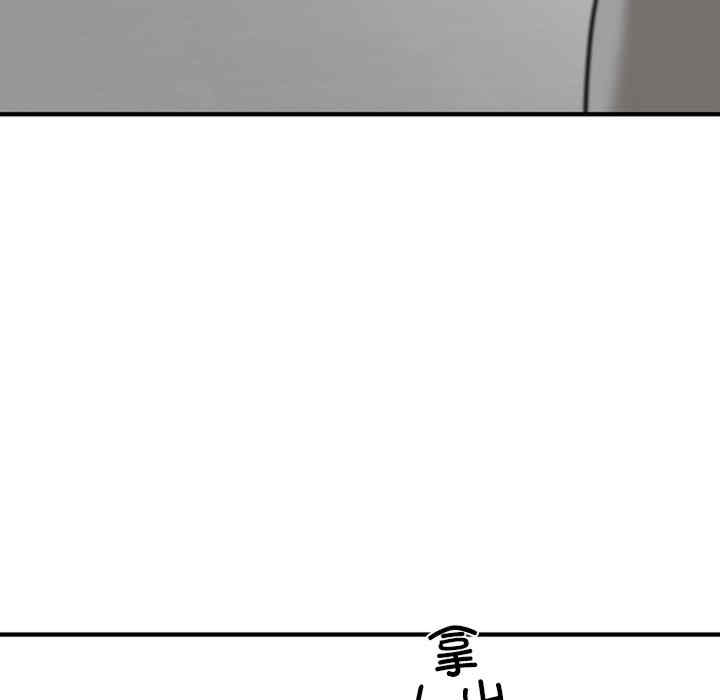 第210张