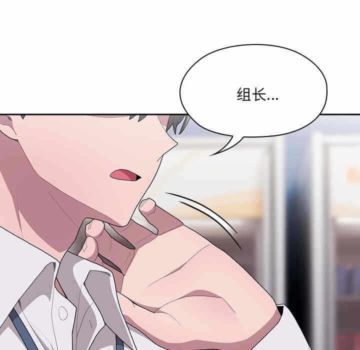 第144张